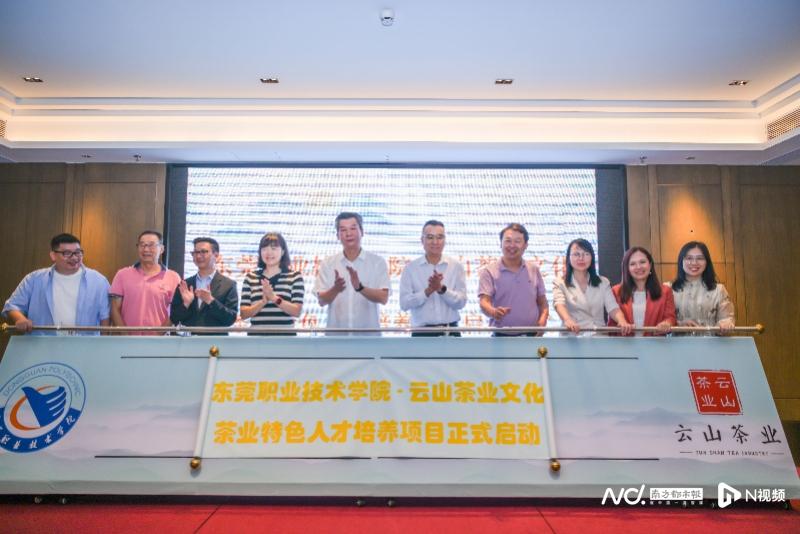 imagefile 微信图片_20230529212122.jpg
